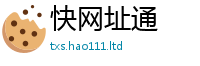 2025新资料免费大全同新门内部资料免费提供大全(最新章节)